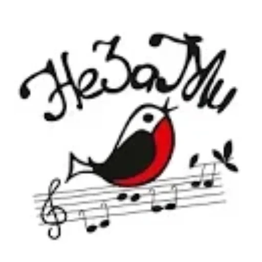 Фонд НеЗаМи - cropped-logotip-Blagotvoritelnogo-fonda-NeZaMi.webp