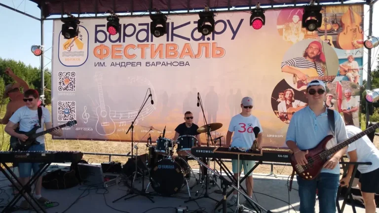 Фонд НеЗаМи - IMG_20260530_010421-768x432.webp